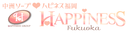 中洲ソープランド「Happiness Fukuoka」ハピネス福岡