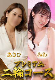 ��ցy�����Ё��݂�z