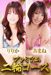 ��ցy��肩�����܂ˁz