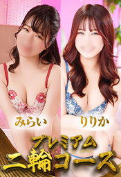 ��ցy�݂炢����肩�z