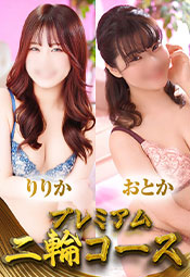 ��ցy��肩�����Ƃ��z