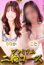 ��ցy��肩�����Ɓz