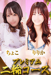 ��ցy���傱����肩�z