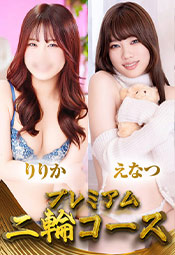 ��ցy��肩�����Ȃz