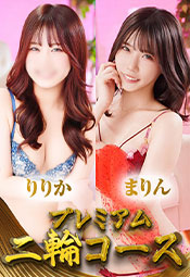 ��ցy��肩���܂��z