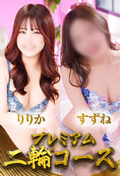 ��ցy��肩�������ˁz