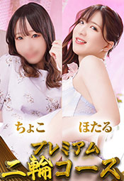 ��ցy���傱���ق���z