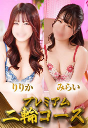 ��ցy��肩���݂炢�z