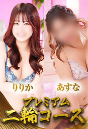 ��ցy��肩�������ȁz