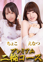 ��ցy���傱�����Ȃz