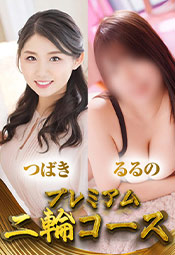 ��ցy�΂��@���������́z