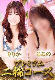 ��ցy��肩�����́z