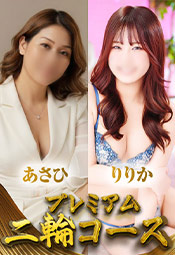 ��ցy�����Ё���肩�z