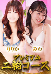 ��ցy��肩���݂�z