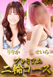 ��ցy��肩��������z