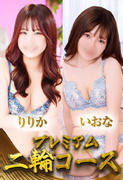 ��ցy��肩�������ȁz